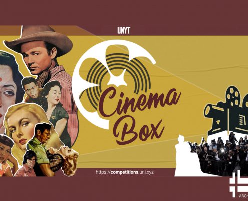 مسابقه جعبه سینما- طراحی سکویی برای نمایش فیلم